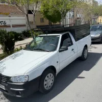 خدمات وانت بار تلفنی کرایه سیار بهارستان اصفهان