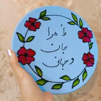دیوارکوب سفال