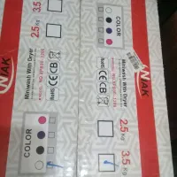 مینی واش آکبند و سطل و برس نو|ماشین لباسشویی و خشککن لباس|سنندج, |دیوار