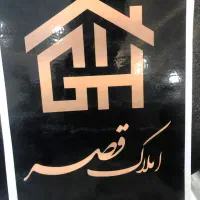 جذب مشاور حرفهای /بالابود