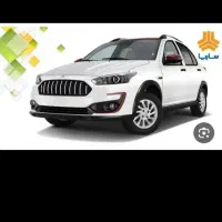 فروش حواله اطلس s طرفیت مازاد طرج جوانی جمعیت