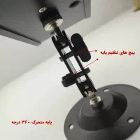 لیزر سبزخطی باموتور وبدون موتور|ریسه و چراغ تزئینی|رباط‌کریم, رباط‌کریم|دیوار