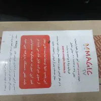 فروش فوری فوری|تلویزیون و پروژکتور|اهواز, ملاشیه|دیوار