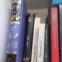 کتاب|کتاب و مجله تاریخی|تهران, سعادتآباد|دیوار