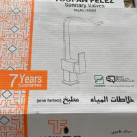 شیرظرفشویی|لوازم سرویس بهداشتی|اردبیل, |دیوار