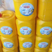 مواد شوینده به قیمت کارخانه