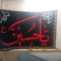 پرچم محرم،صفر