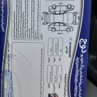 ۲۰۶ تیپ ۲ مدل ۹۵|خودرو سواری و وانت|اصفهان, ملاصدرا|دیوار