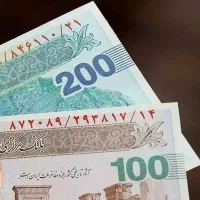 دویست هزار تومن هدیه ثبت نام در برنامه