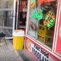 فر یخچال تاپینگ گریل میز سرخکن سینک  روشویی تابلو