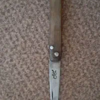 یک عدد چاقوی اصل سبحان