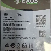 هارد ۸ ترابایتی seagate