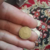 سکه های قدیمی کلکسیونی