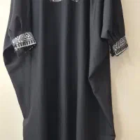 عبا دخترونه