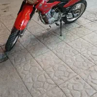 موتور تریل ۲۰۰سی سی