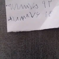 سیم کارت رند