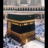 فیش حج تمتع اردیبهشت 86. تخفیف جزیی دارد