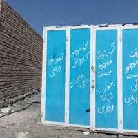 دکه فروشی 3/25