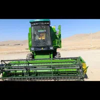 کمباین جاندیر 1055