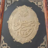 سکه هاو برنجی ها بفروش مرسد