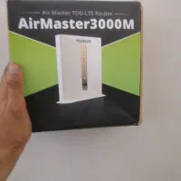 مودم سیم کارتی air master 3000|مودم و تجهیزات شبکه|شیراز, شهرک والفجر|دیوار