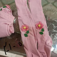 ساپورت بچگانه