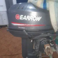 موتور ۲۵ ایرو