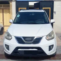 ایکس۳۳نیواتومات مدل۹۴