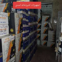 گاز شیشه ای ZT804|مصالح و تجهیزات ساختمان|مشهد, فدک|دیوار