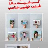 بهترین هدیه چاپ شاسی و ماگ با بهترین کیفیت