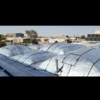 نمایندگی ایزوگام قیرگونی وشیب بندی  اطمینان