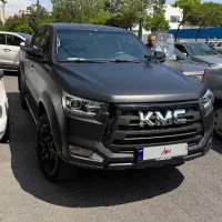 kmc t8 1403