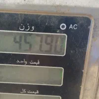 باسکول 500کیلویی|فروشگاه و مغازه|چالوس, |دیوار