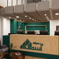 زیر زمین ۲۳۰ متری  مناسب باشگاه