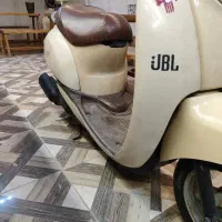 پاکشتی هوندا اسکوپی|موتورسیکلت|شیراز, میانرود|دیوار