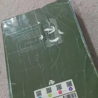 کتاب درسی گام به گام دهم انسانی کلاغ سپید|کتاب و مجله آموزشی|بروجرد, |دیوار