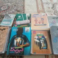 کتاب های تجربی