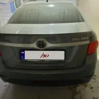 برلیانس اچ ۳۳۰ اتومات ۱۵۰۰cc|خودرو سواری و وانت|بوشهر, |دیوار