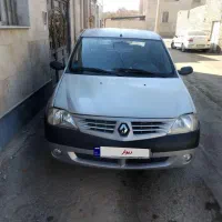 ال ۹۰ تک سوز .