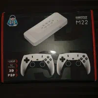 گیم استیک مدل M22