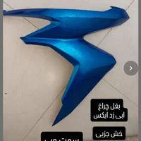 لوازم کلیک اصلی یک جا|قطعات یدکی و لوازم جانبی|تهران, شادمان|دیوار