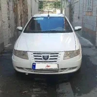 سمند سورن
