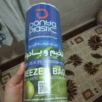 سفره یکبار مصرف و نایلون فریزر|ظروف نگهدارنده، پلاستیکی، یکبارمصرف|دهگلان, |دیوار