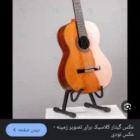فروش گیتار دیاموند قیمت مناسب