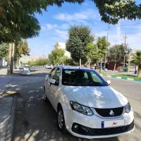 ساینا دوگانه فابریک مدل 1403