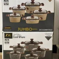 قابلمه کف اینداکشن اصلی زیوو