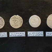 سکه های نقره عتیقه قاجار، افشار، زند و صفویه