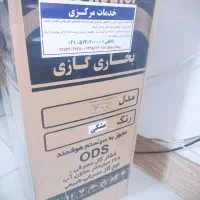 بخاری گازی 7000|بخاری، هیتر، شومینه|مشهد, شهید علی محمدی|دیوار