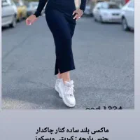 لباس زنانه اقتصادی|لباس|اهواز, پادادشهر|دیوار