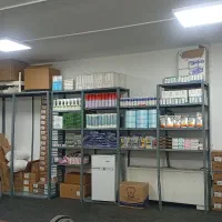 کارگر جمع آوری و بسته بندی